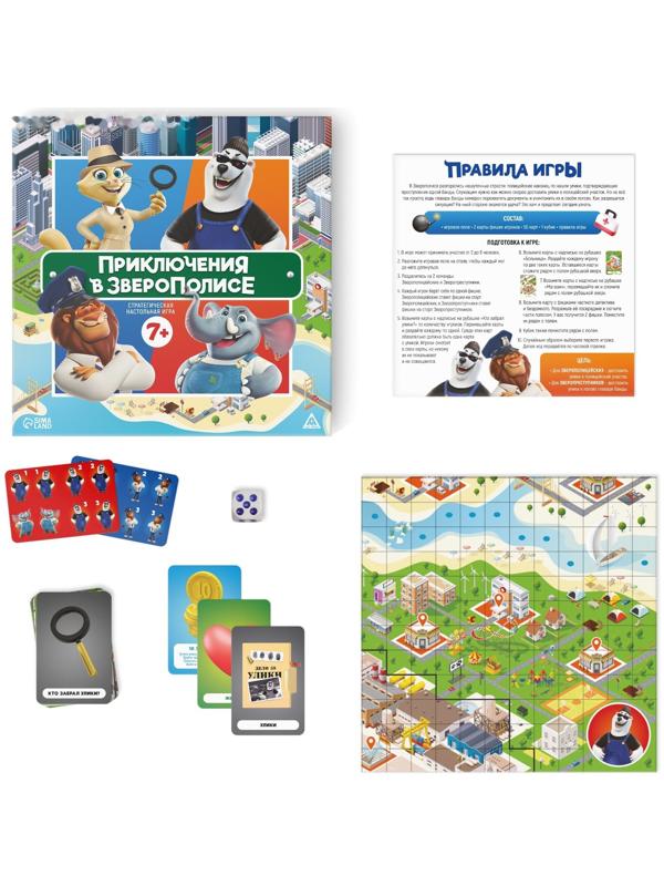 Настольная игра «Приключения в Зверополисе», 7+