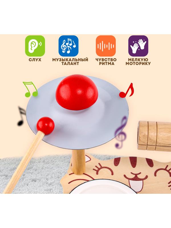 Набор музыкальных инструментов «Яркая музыка» 31 × 26 × 28 см