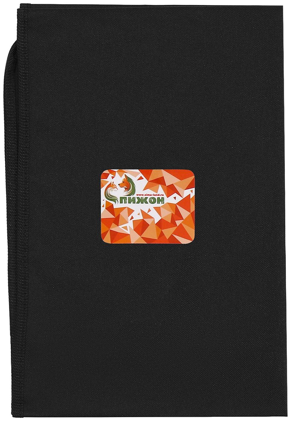 Эконом Автогамак для животных , 106 х 49 см, черный