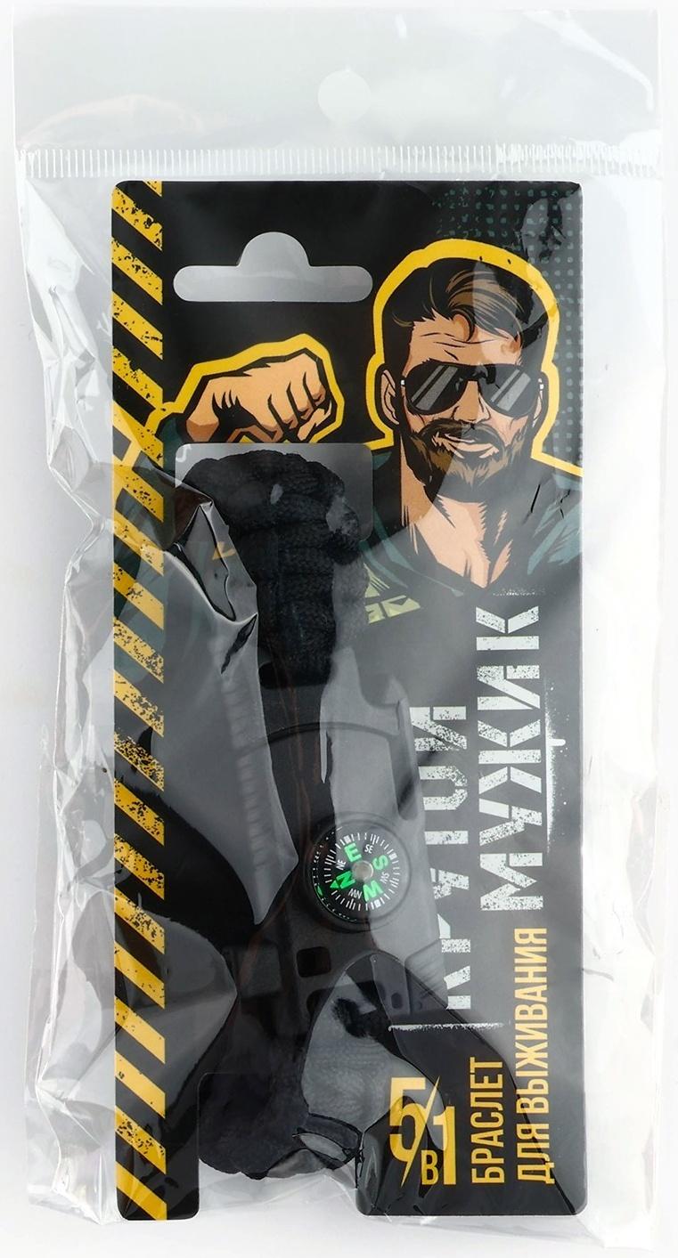 Браслет для выживания «Крутой мужик», 26 х 2,5 см.