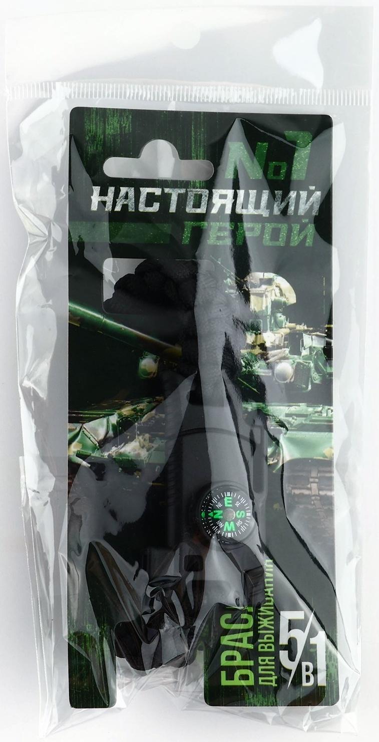 Браслет для выживания «23 февраля», 26 х 2,5 см.