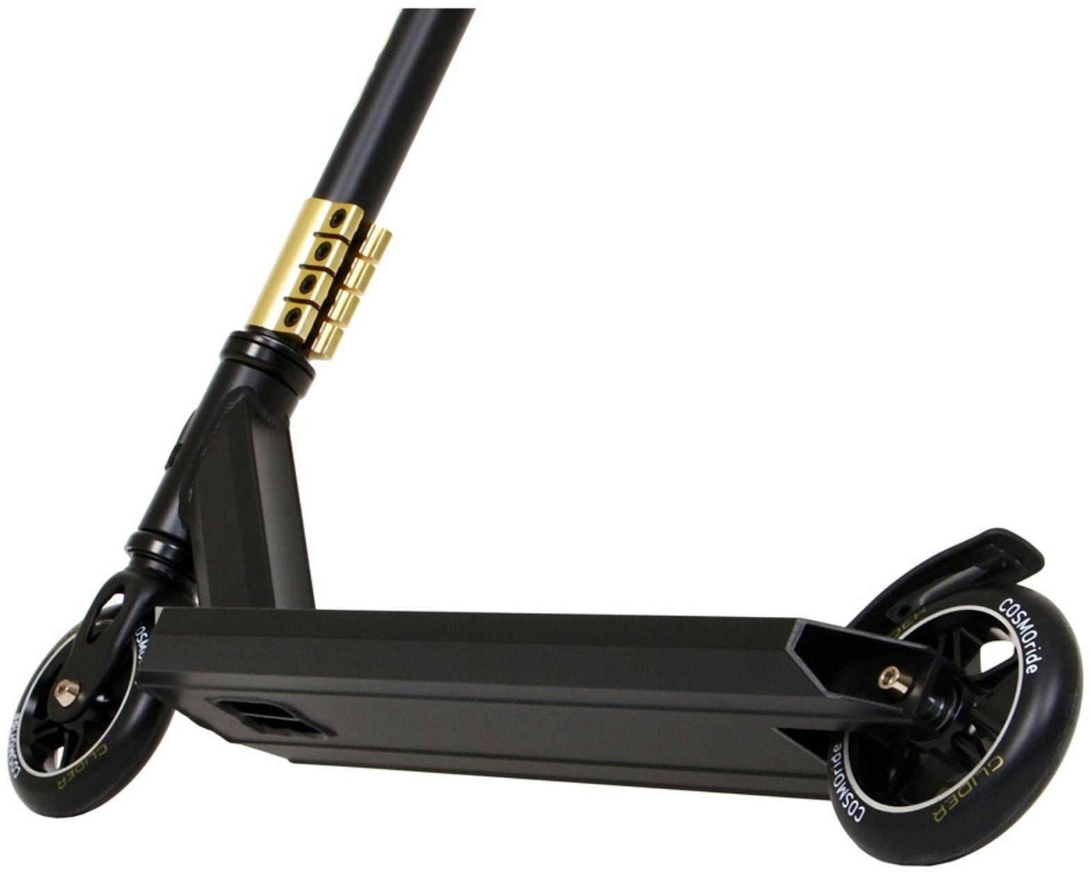Самокат трюковой COSMORIDE GLIDER CG2021, колёса PU 100 мм, ABEC 7, цвет жёлтый