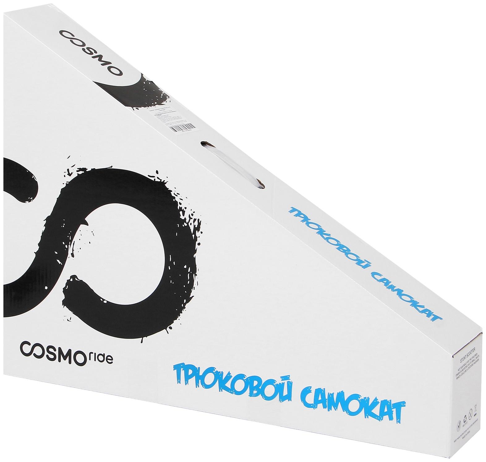 Самокат трюковой COSMORIDE HACKER CH2020, колёса PU 100 мм, ABEC 7, цвет красный