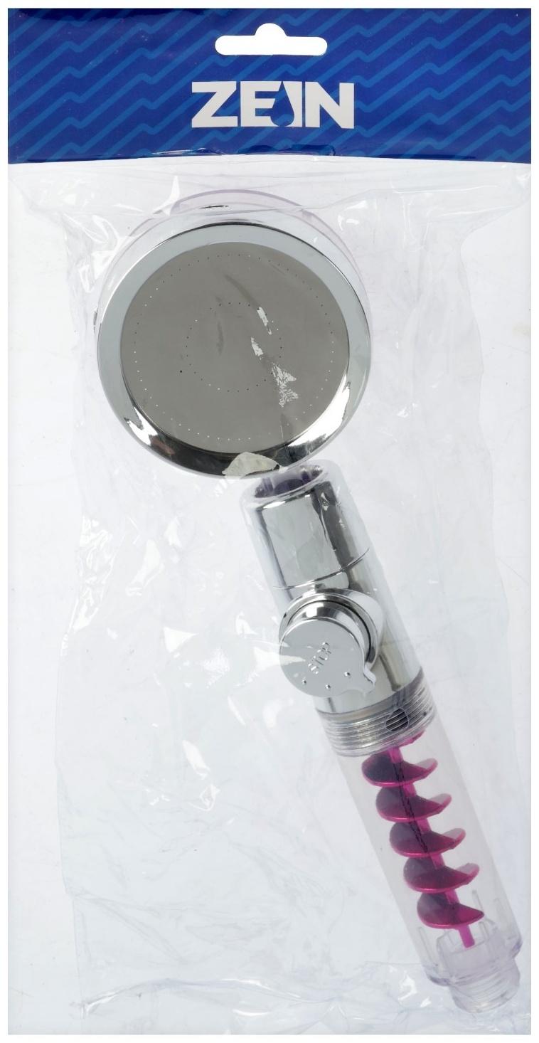 Лейка для душа ZEIN Z4087, микроточки, кнопка «стоп», вентилятор, спираль, фиолетовый/хром