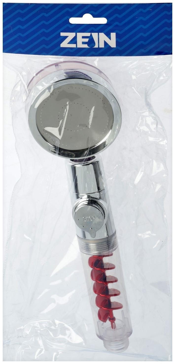 Лейка для душа ZEIN Z4088, микроточки, кнопка «стоп», вентилятор, спираль, красный/хром