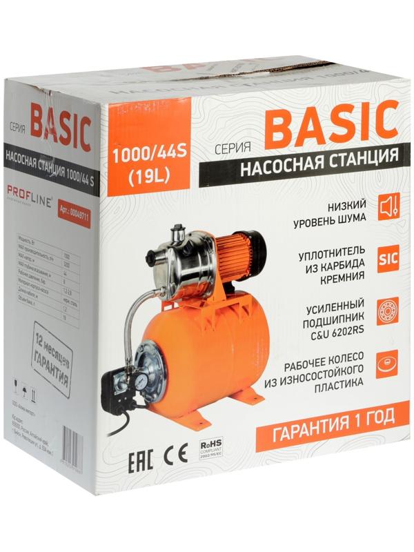 Насосная станция PROFLINE BASIC 1000/44S, 1000 Вт, напор 44 м, 53 л/мин, бак 19 л