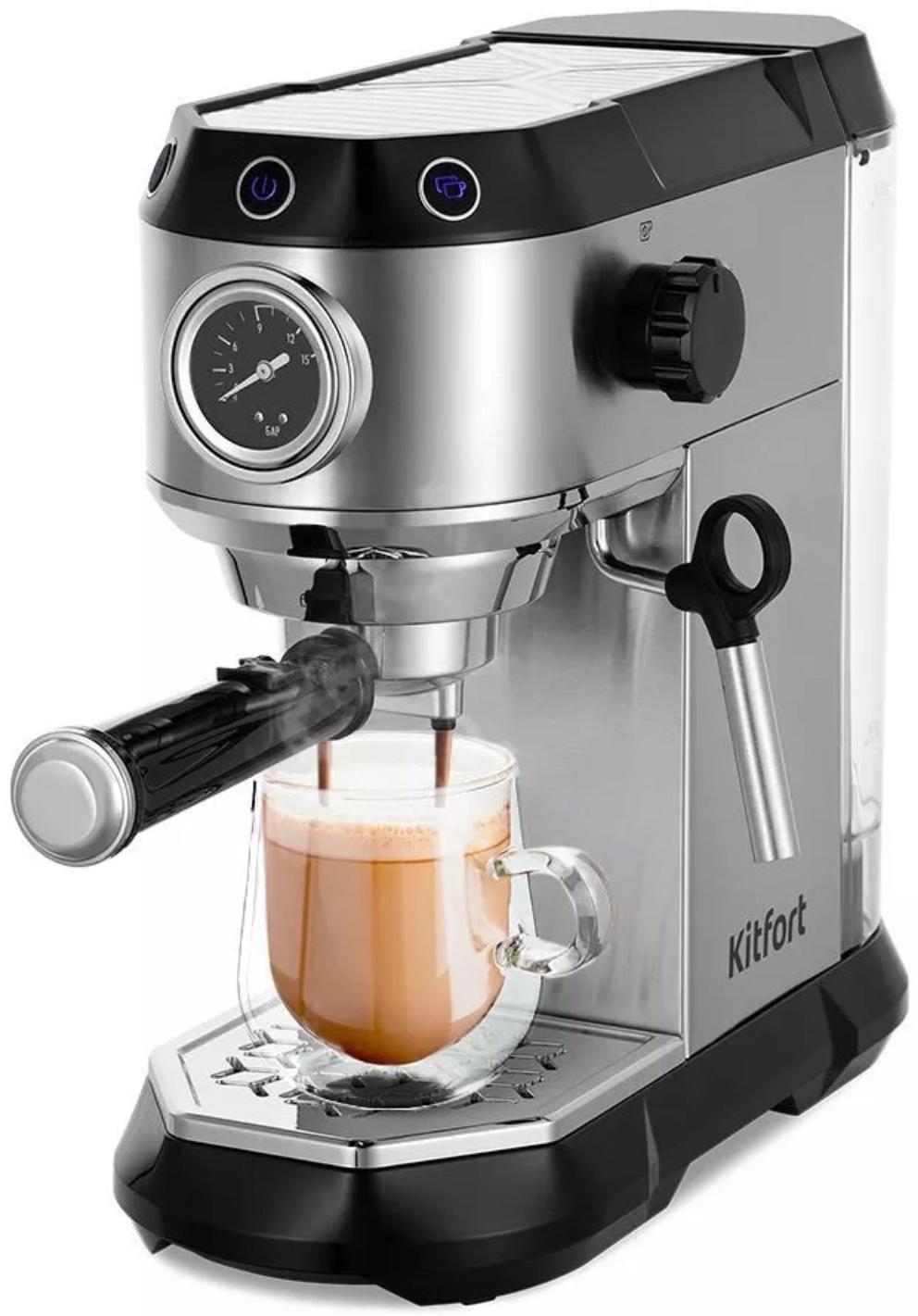 Кофеварка Kitfort КТ-7194, капельная, 1450 Вт, 1 л, чёрно-серебристая