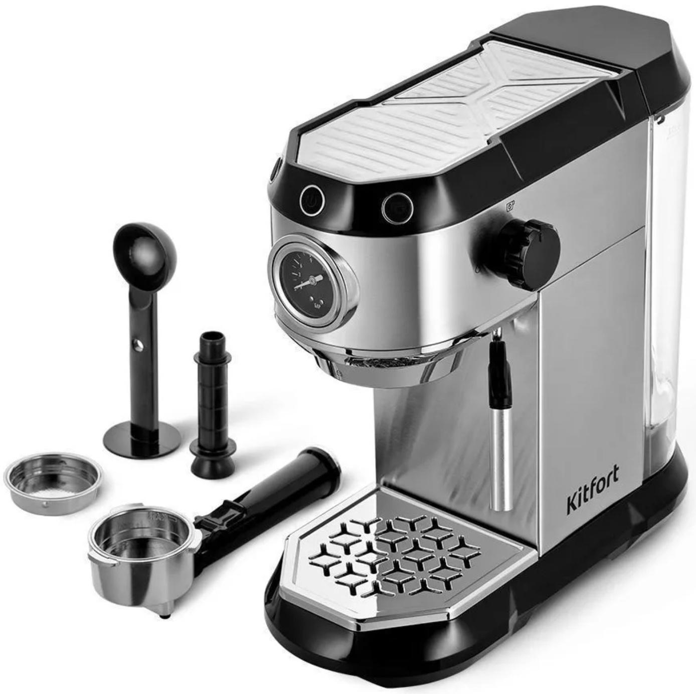 Кофеварка Kitfort КТ-7194, капельная, 1450 Вт, 1 л, чёрно-серебристая