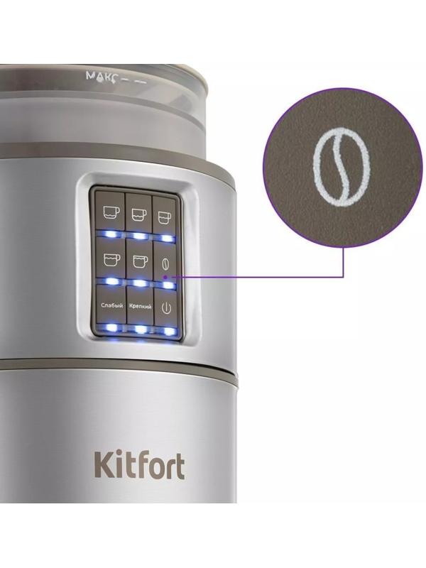 Кофемашина Kitfort КТ-7204, капельная, 1000 Вт. 1.38 л, серебристый