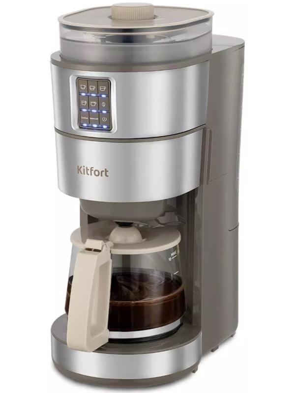 Кофемашина Kitfort КТ-7204, капельная, 1000 Вт. 1.38 л, серебристый