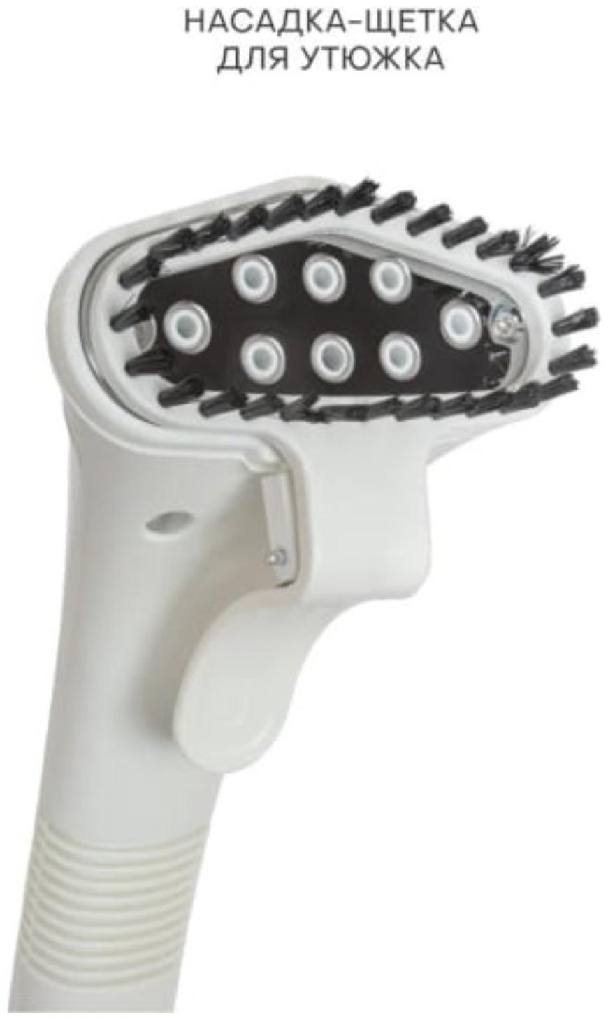 Отпариватель Econ ECO-BI2011S, напольный, 2000 Вт, 1.7 л, 30 г/мин, голубой