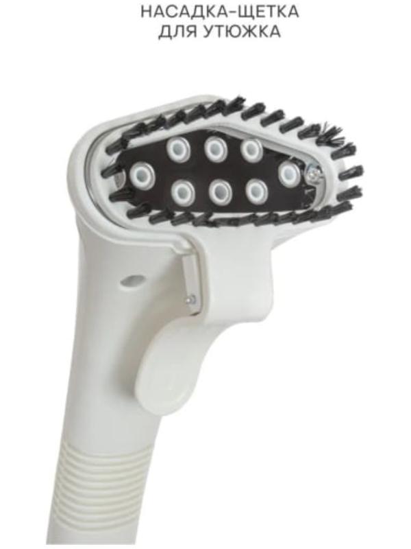 Отпариватель Econ ECO-BI2011S, напольный, 2000 Вт, 1.7 л, 30 г/мин, голубой