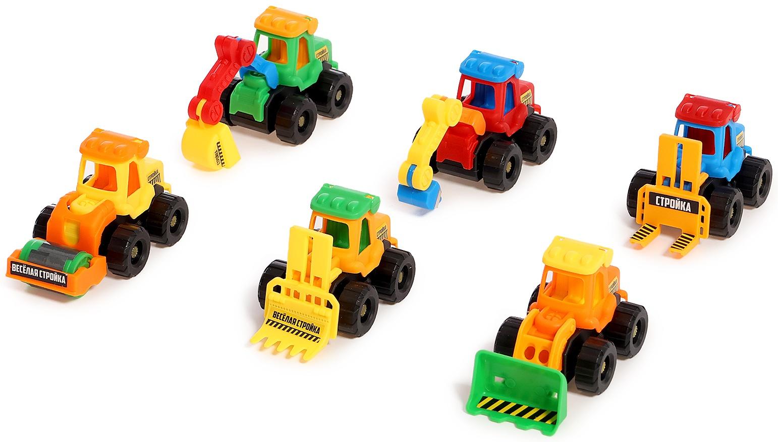 Набор тракторов «Весёлая стройка», инерционные, в наборе 6 шт., цвет МИКС