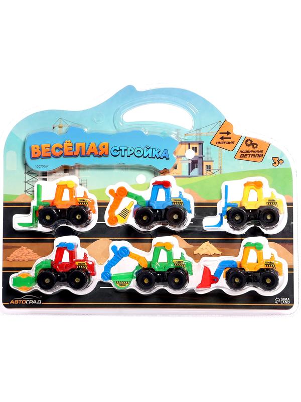 Набор тракторов «Весёлая стройка», инерционные, в наборе 6 шт., цвет МИКС