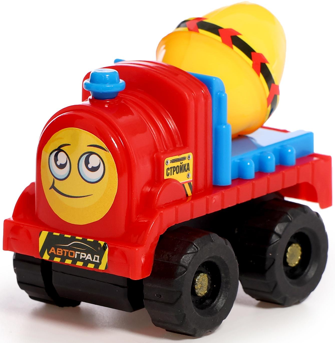 Набор детских машин «Весёлая стройка», инерционные, в наборе 4 шт., цвет МИКС
