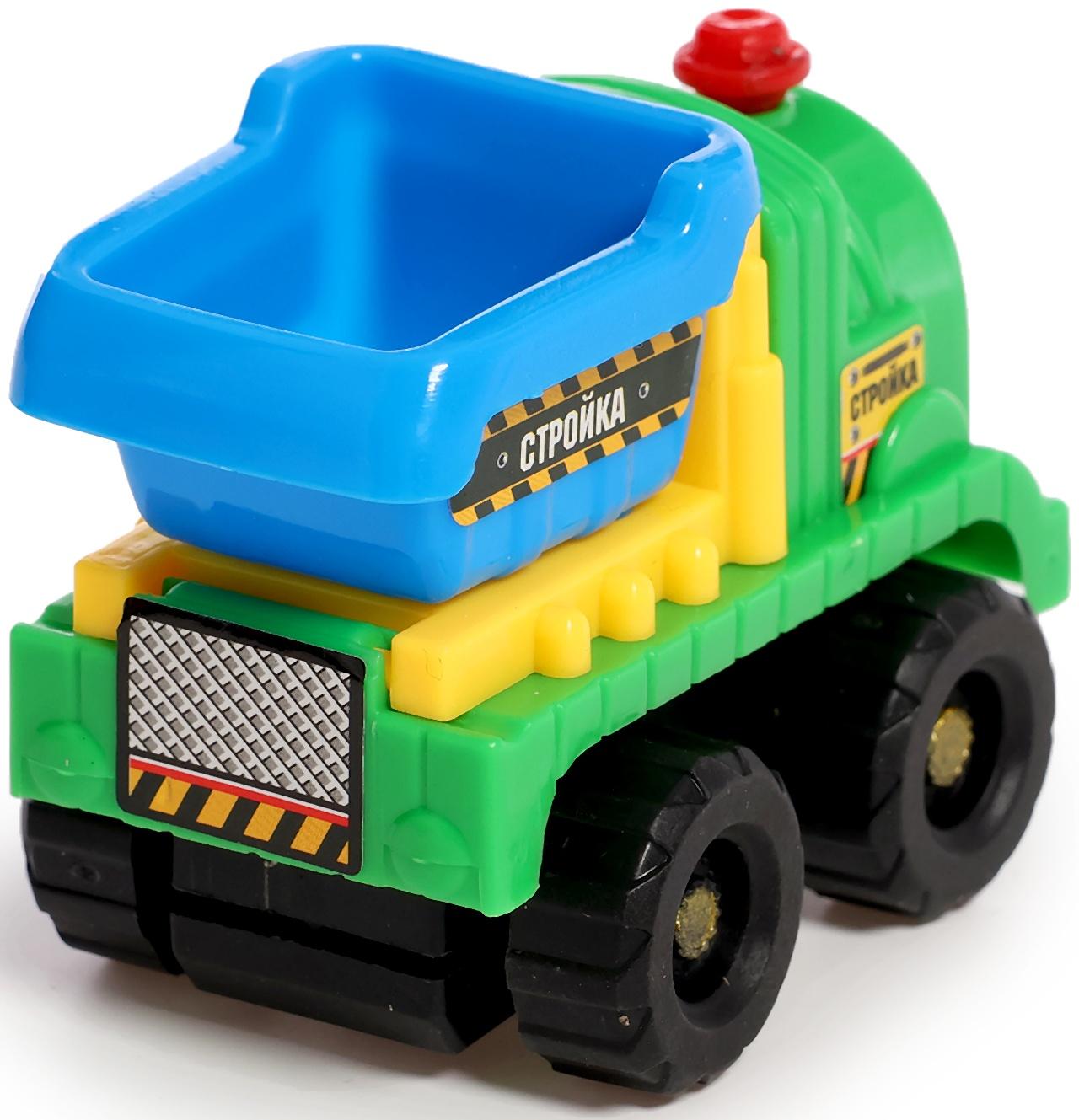 Набор детских машин «Весёлая стройка», инерционные, в наборе 4 шт., цвет МИКС