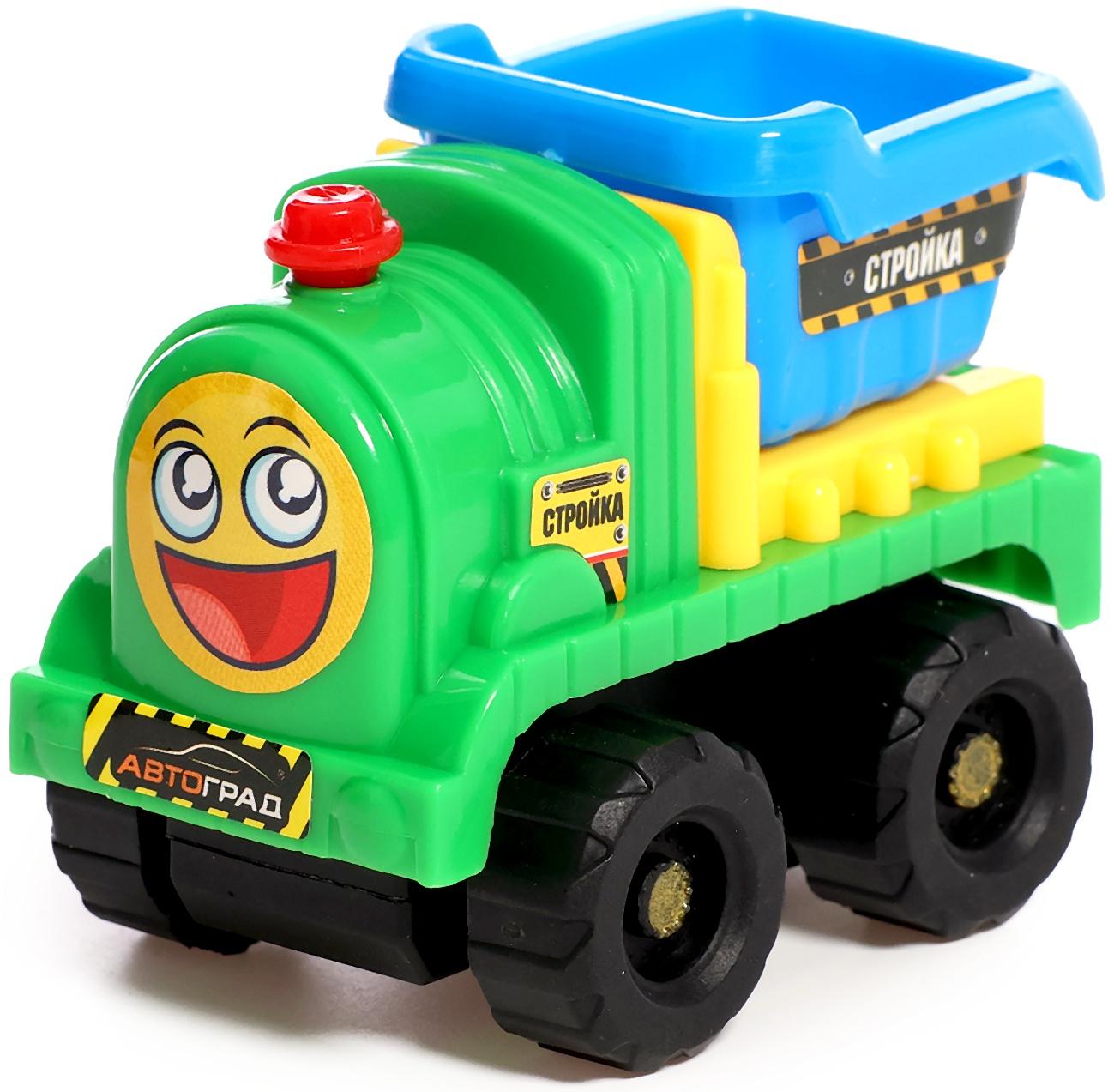 Набор детских машин «Весёлая стройка», инерционные, в наборе 4 шт., цвет МИКС