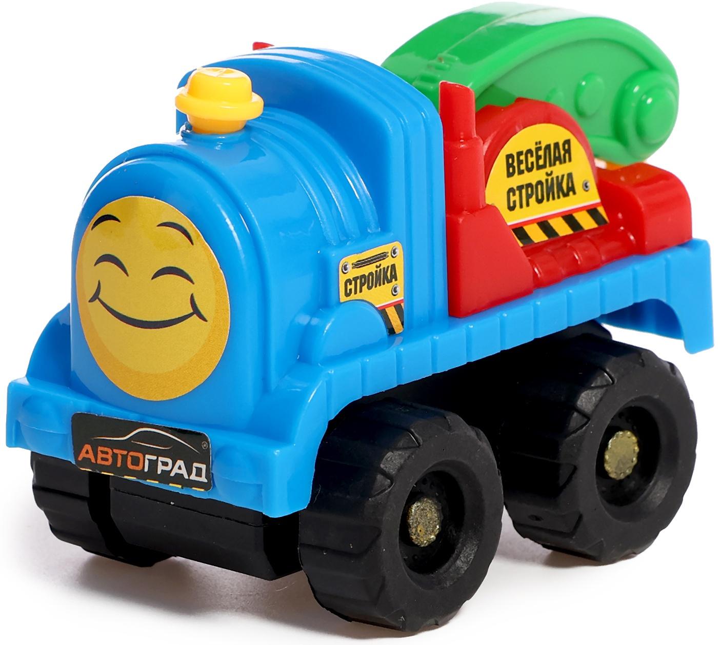 Набор детских машин «Весёлая стройка», инерционные, в наборе 4 шт., цвет МИКС