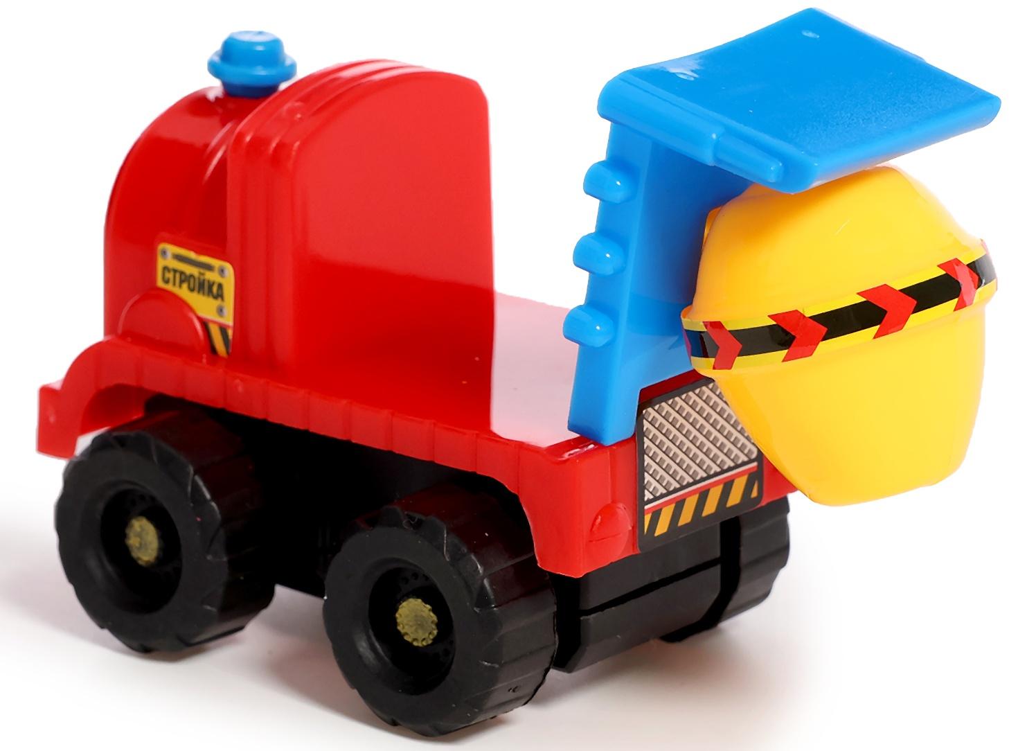 Набор детских машин «Весёлая стройка», инерционные, в наборе 4 шт., цвет МИКС