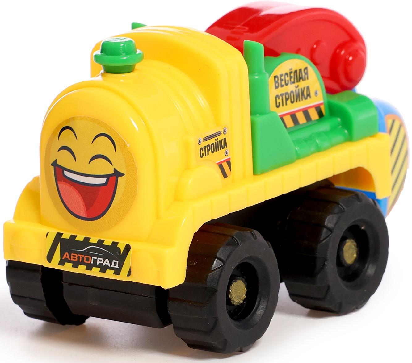 Набор детских машин «Весёлая стройка», инерционные, в наборе 4 шт., цвет МИКС