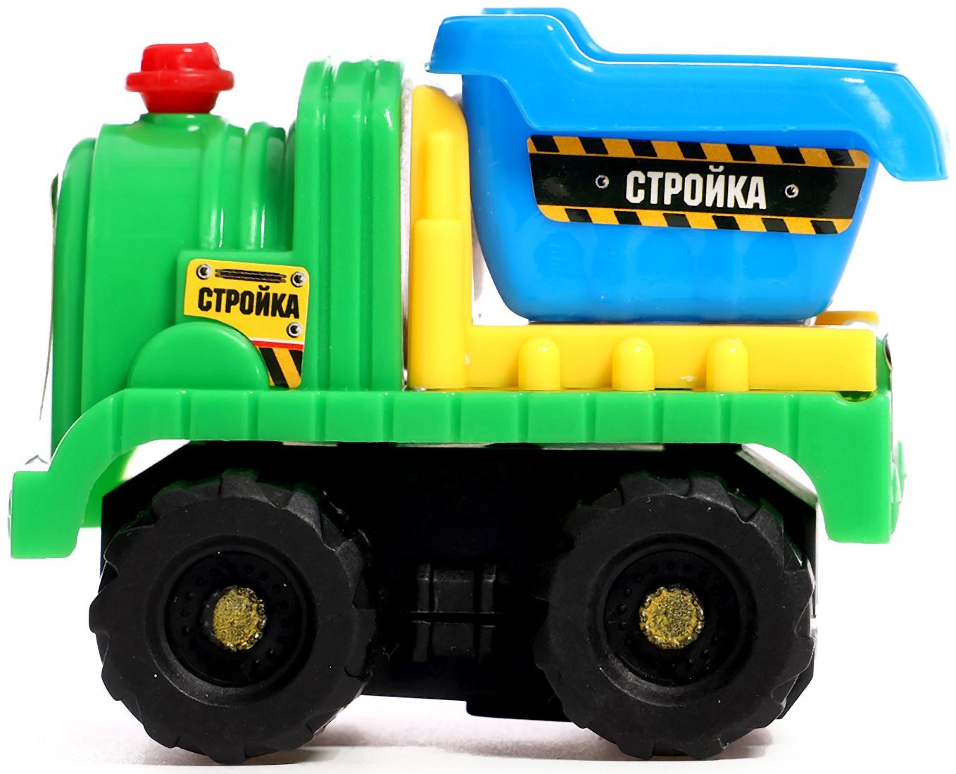 Набор детских машин «Весёлая стройка», инерционные, в наборе 4 шт., цвет МИКС