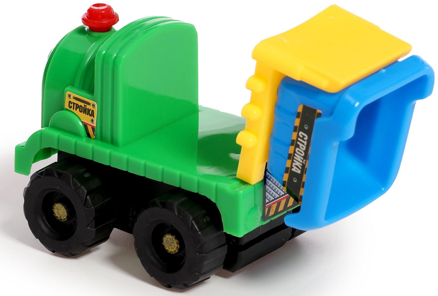 Набор детских машин «Весёлая стройка», инерционные, в наборе 4 шт., цвет МИКС