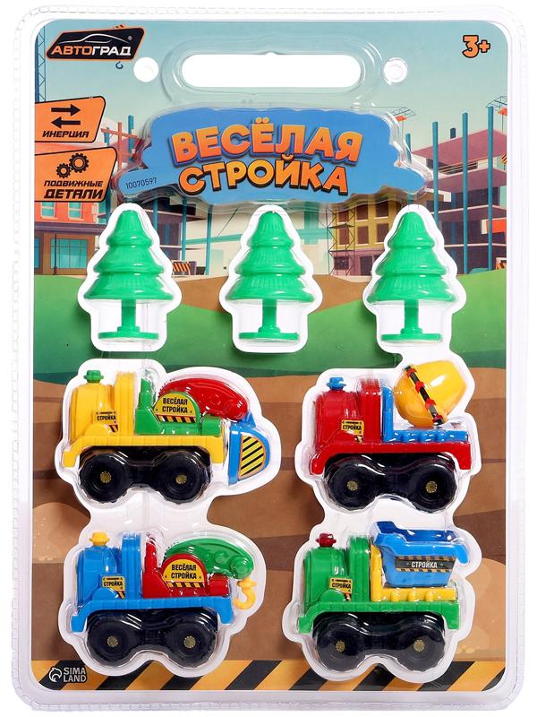 Набор детских машин «Весёлая стройка», инерционные, в наборе 4 шт., цвет МИКС