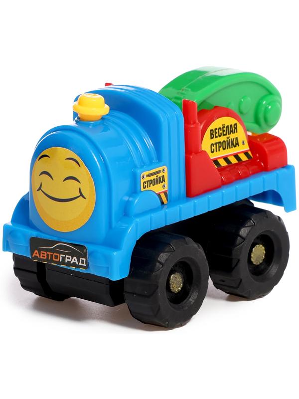 Набор детских машин «Весёлая стройка», инерционные, в наборе 4 шт., цвет МИКС