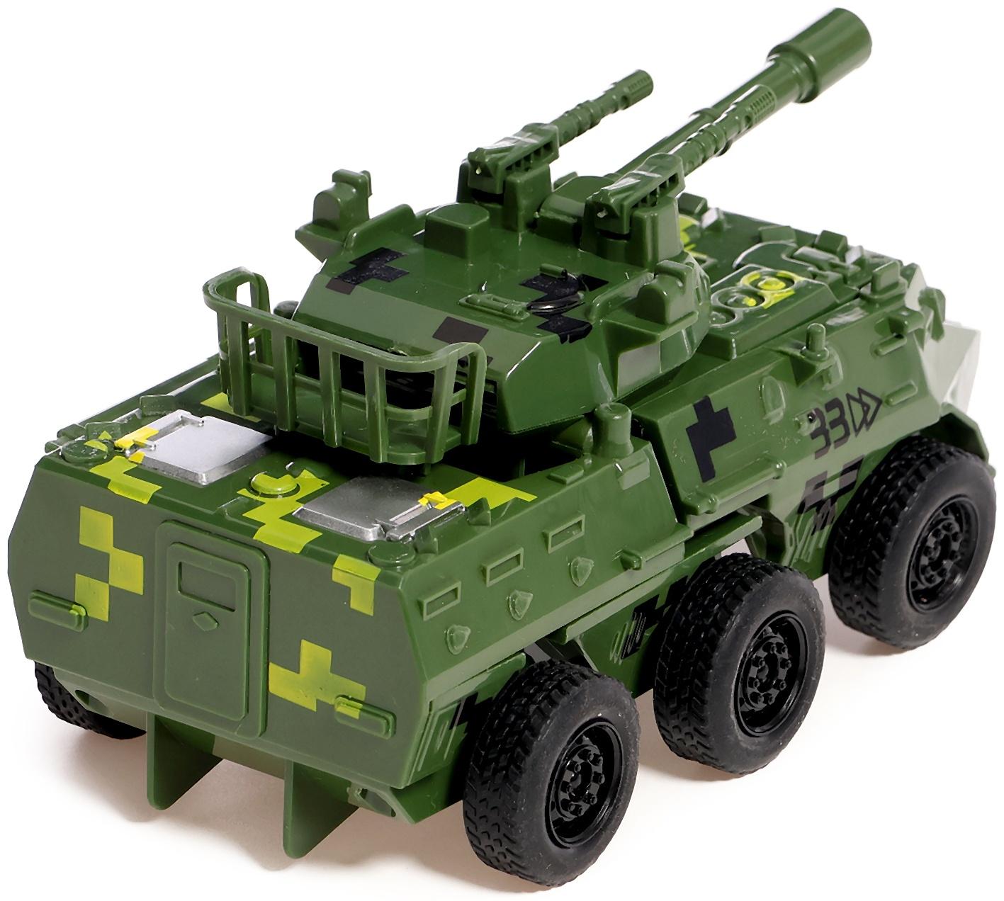 Робот «Бронетранспортер», инерционный, трансформируется при столкновении