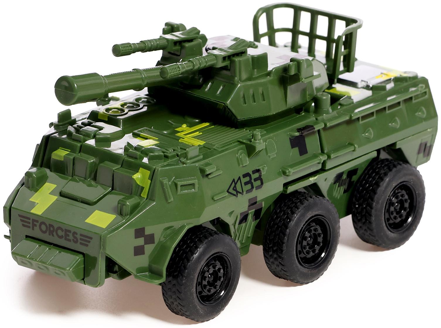 Робот «Бронетранспортер», инерционный, трансформируется при столкновении