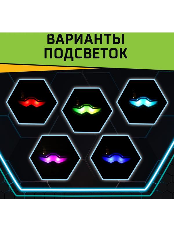 Робот радиоуправляемый «Кибер Бот», световые и звуковые эффекты, цвет жёлтый