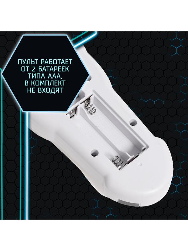 Робот радиоуправляемый «Кибер Бот», световые и звуковые эффекты, цвет жёлтый