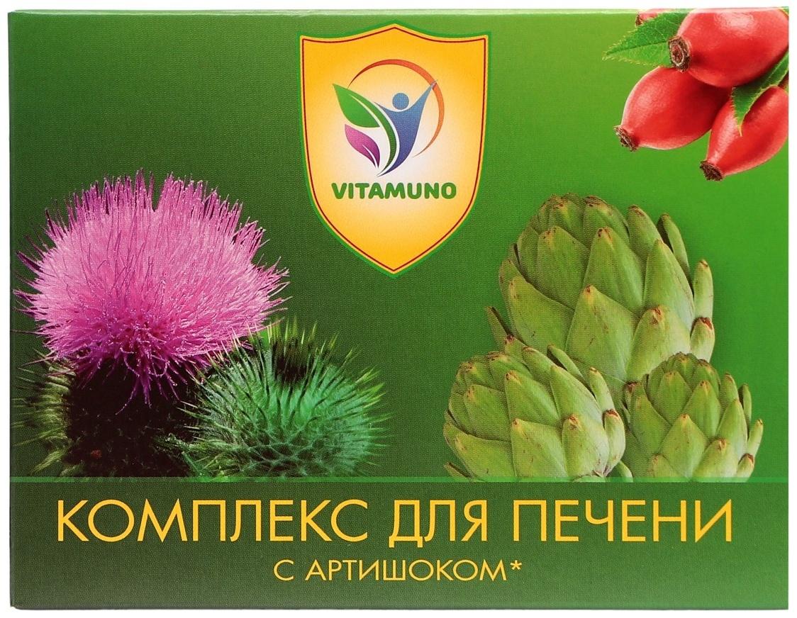 Комплекс для печени с артишоком Vitamuno, 60 таблеток