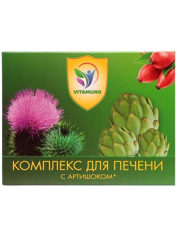 Комплекс для печени с артишоком Vitamuno, 60 таблеток