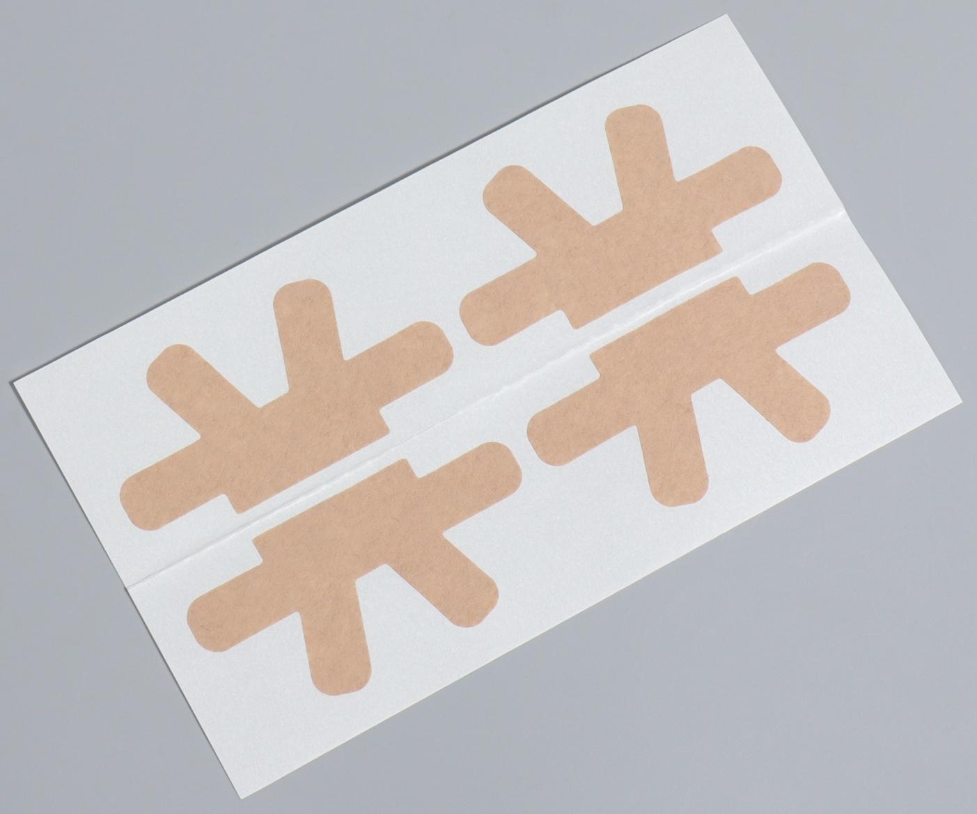 Наклейки против вросших ногтей, 16 шт., бежевые