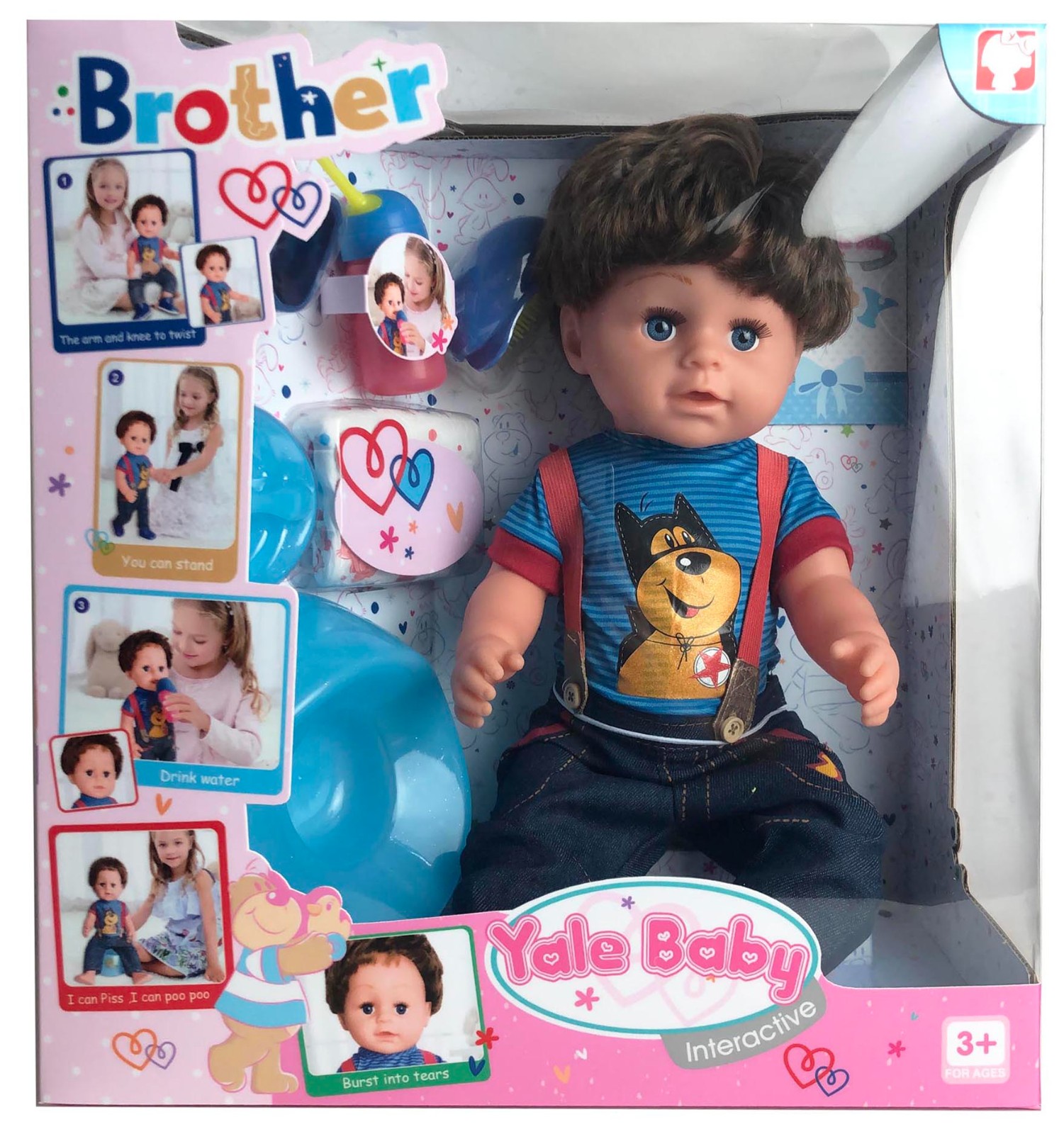 Кукла интерактивная Yale Baby Братик BLB001D, с аксессуарами, высота 43 см