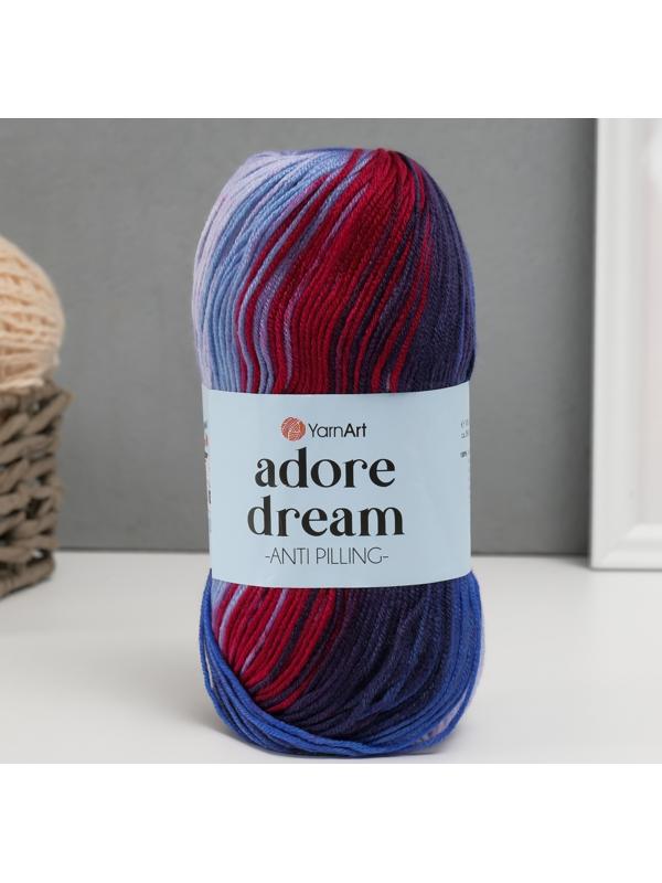Пряжа для вязания спицами, крючком YarnArt, Adore Dream, 100% акрил антипиллинг, 280 м/100 г, (1075)