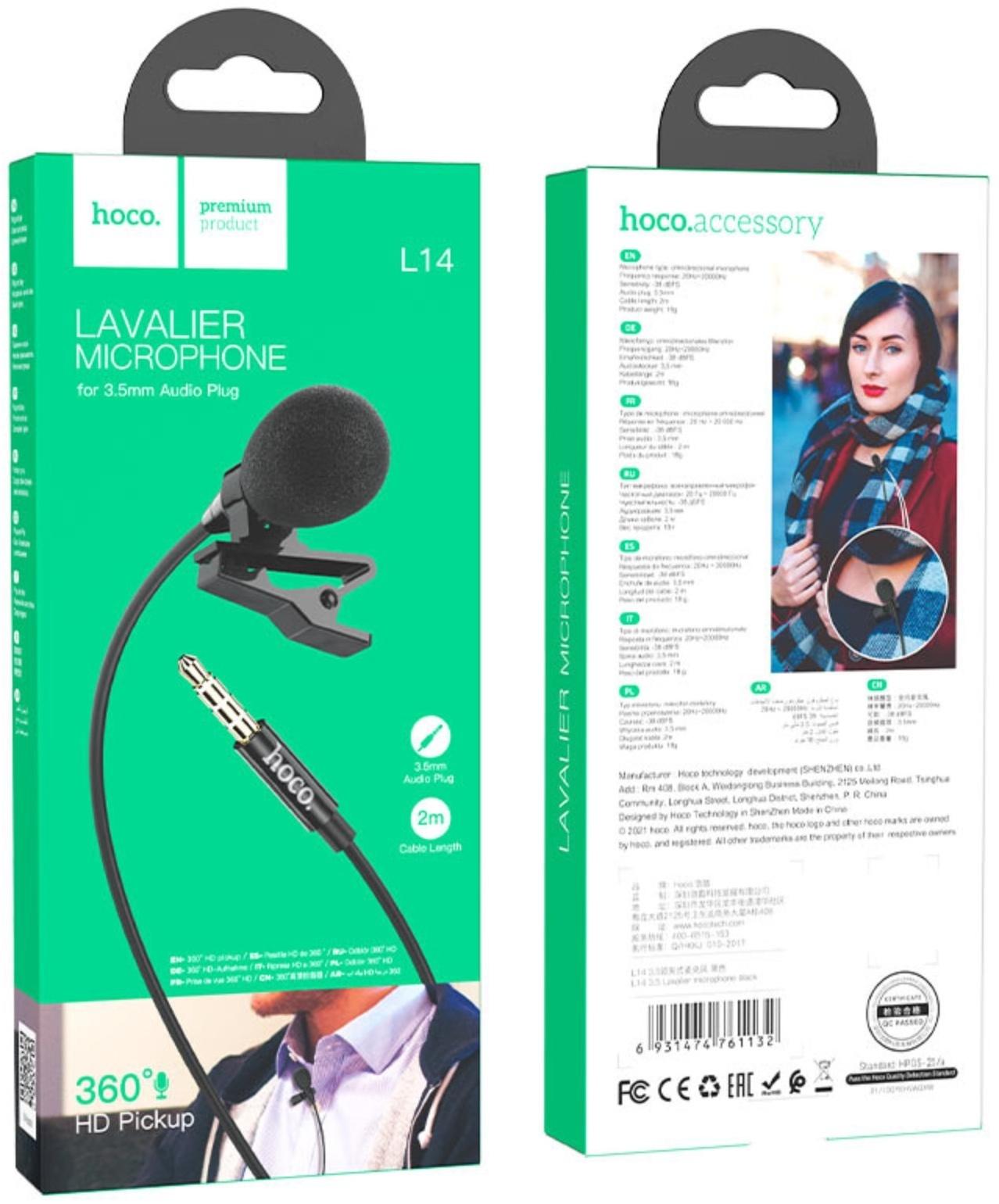 Петличный микрофон Hoco L14, разъем 3.5 мм, 2 м, чёрный