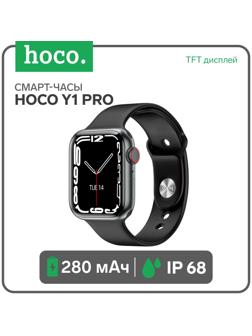 Смарт-часы Hoco Y1 Pro, 1.91, 240х285, BT5.0, 280 мАч, Lightning, чёрные