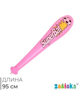 Игрушка надувная «Бита», 95 см, МИКС