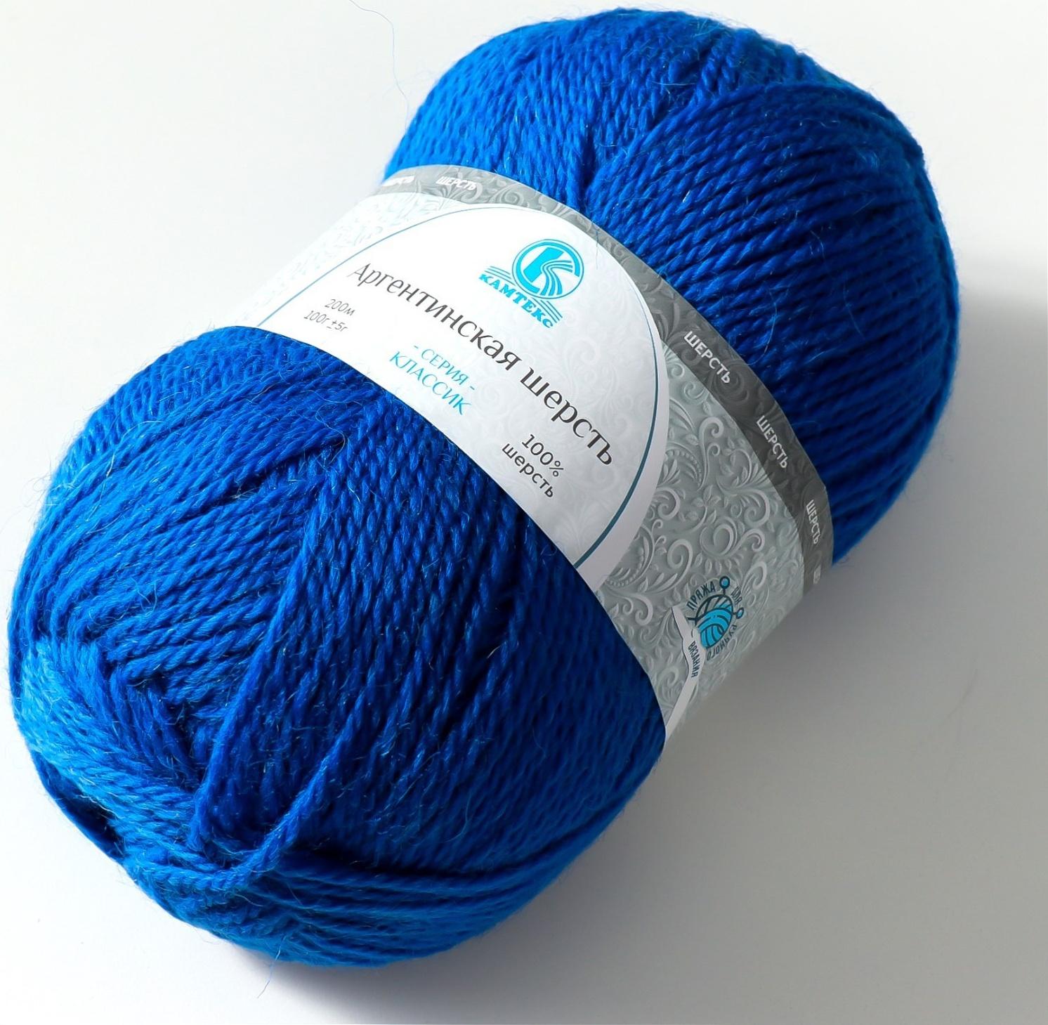 Пряжа для вязания спицами, крючком «Камтекс. Аргентинская шерсть», 100% импортная полутонкая шерсть 200 м/100 г, (018 мадонна)