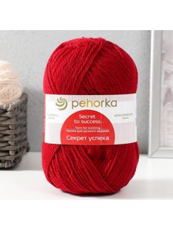 Пряжа для вязания спицами, крючком «Пехорский текстиль. Секрет успеха», 100% шерсть, 250 м/100 г, (363 св. вишня)