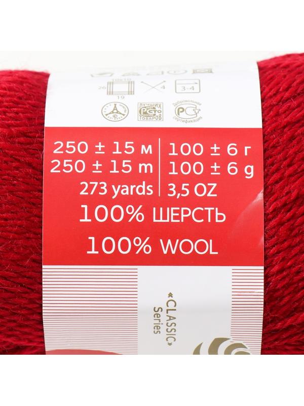 Пряжа для вязания спицами, крючком «Пехорский текстиль. Секрет успеха», 100% шерсть, 250 м/100 г, (363 св. вишня)