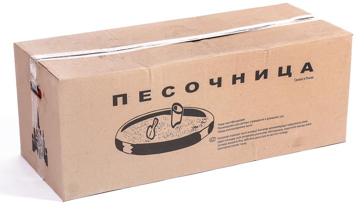 Песочница пластиковая, 115 × 115 × 20 см, разноцветная, «Круг»