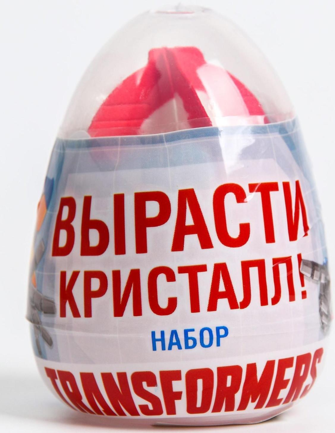 Яйцо-сюрприз 