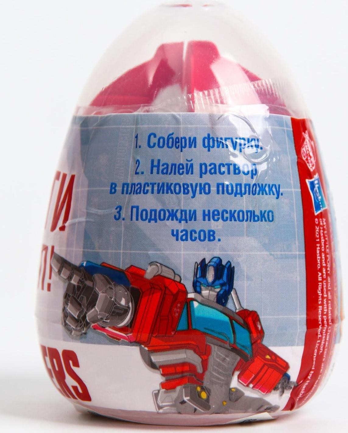 Яйцо-сюрприз 