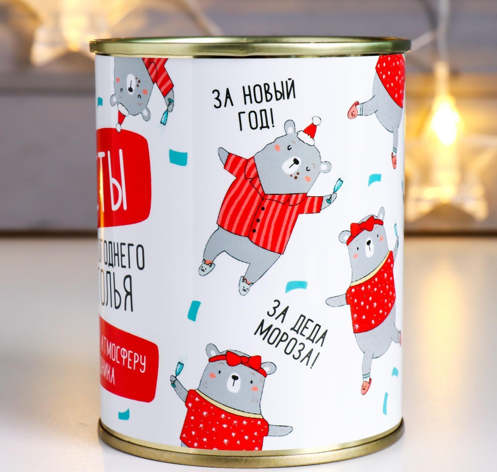 Сувенир банка Фанты  