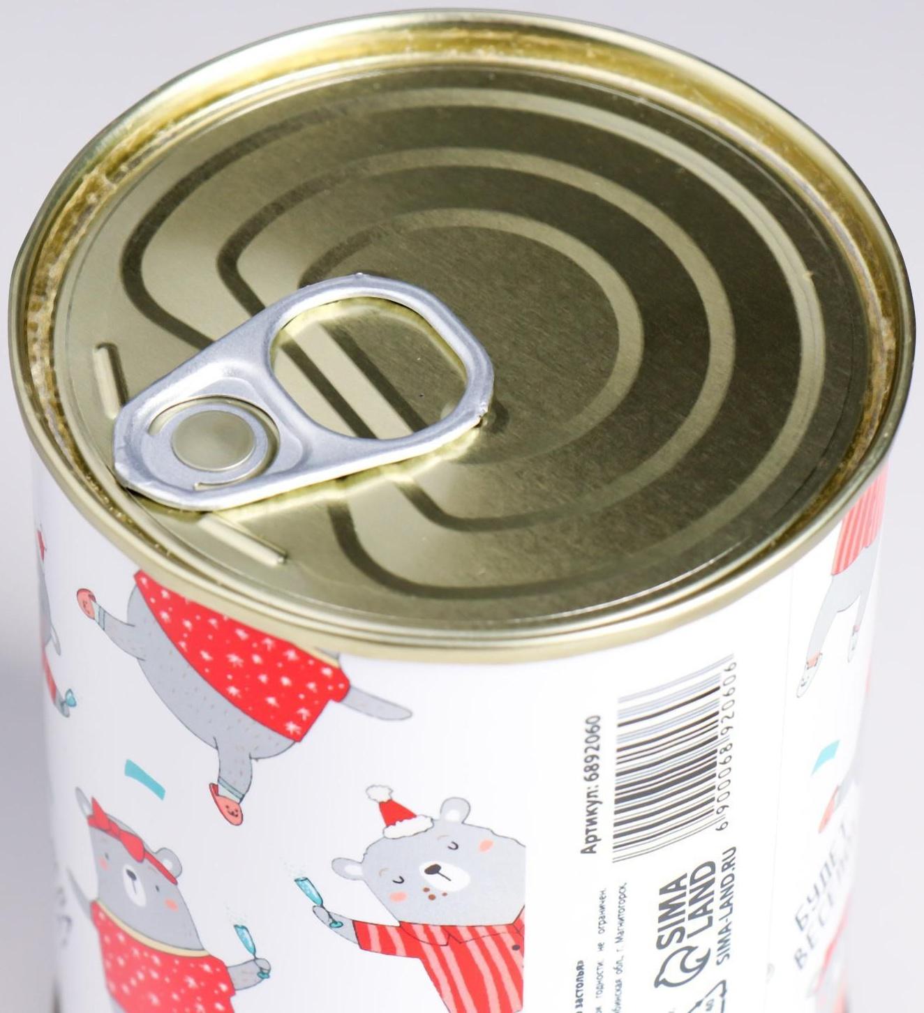 Сувенир банка Фанты  