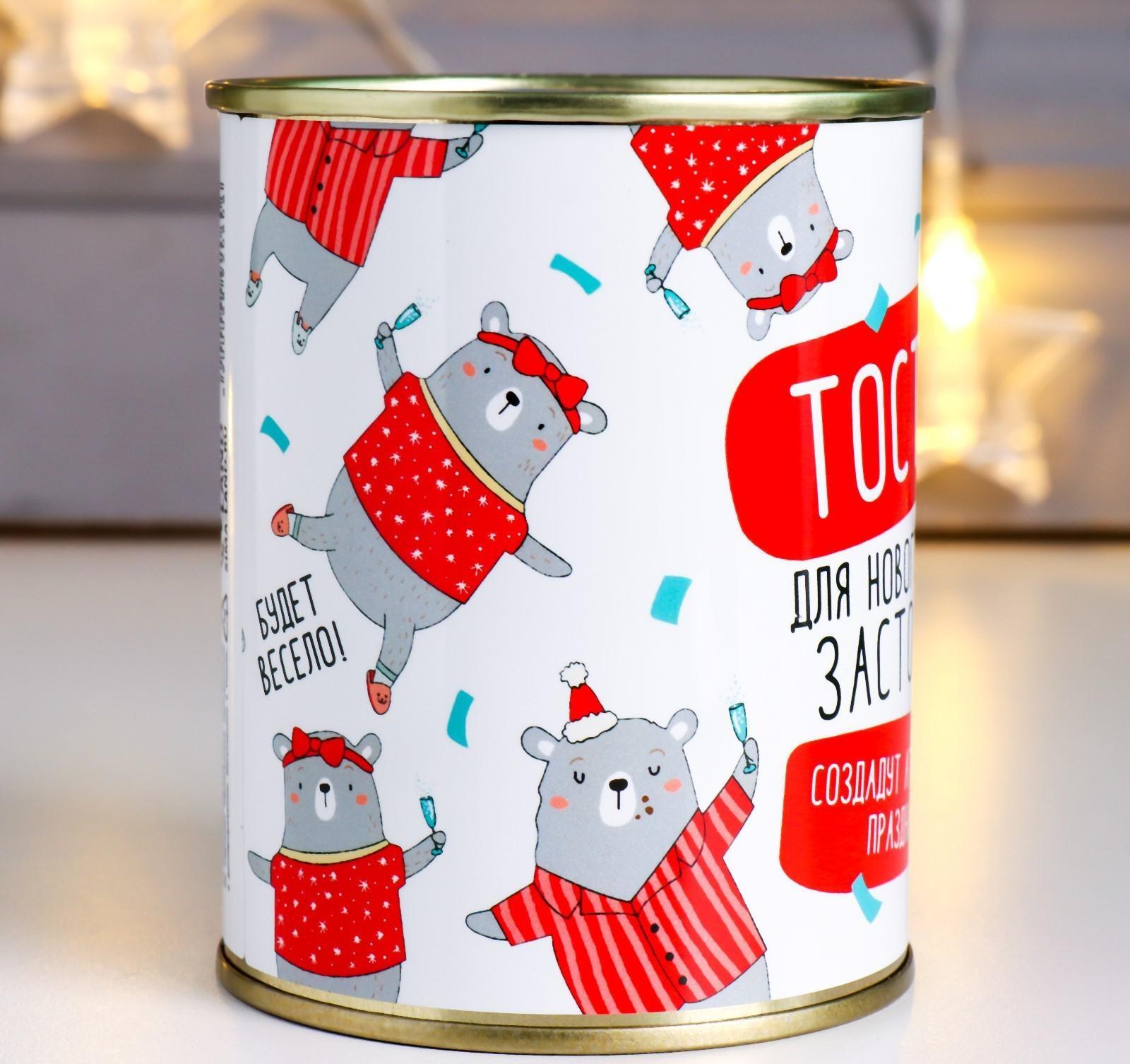 Сувенир банка Фанты  