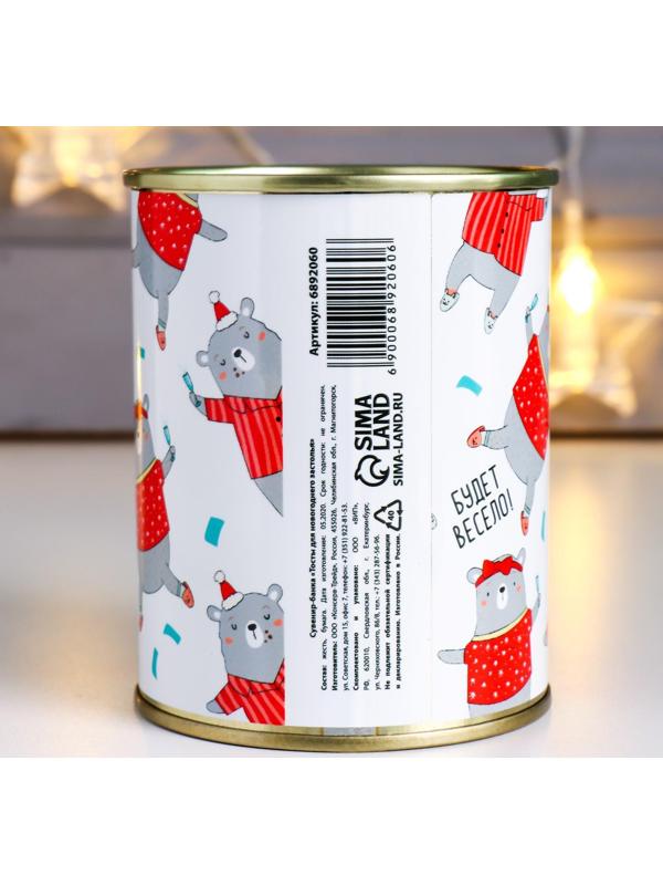 Сувенир банка Фанты  